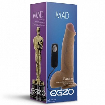 Крупный вибратор на присоске "Egzo" реалистичный 