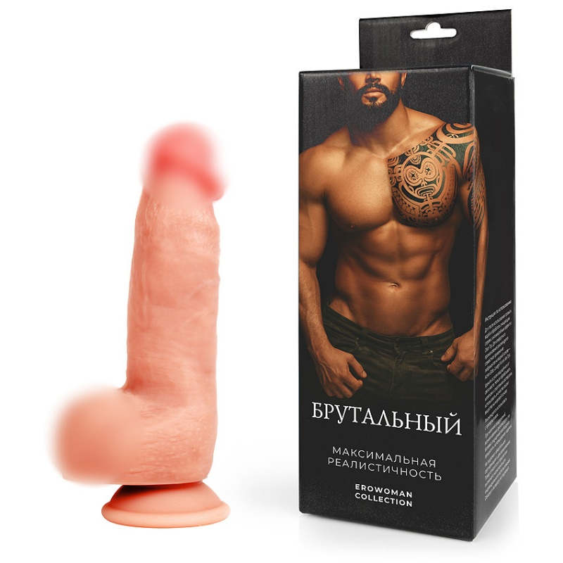 Фаллоимитатор на присоске "Erowoman Брутальный" реалистичный 